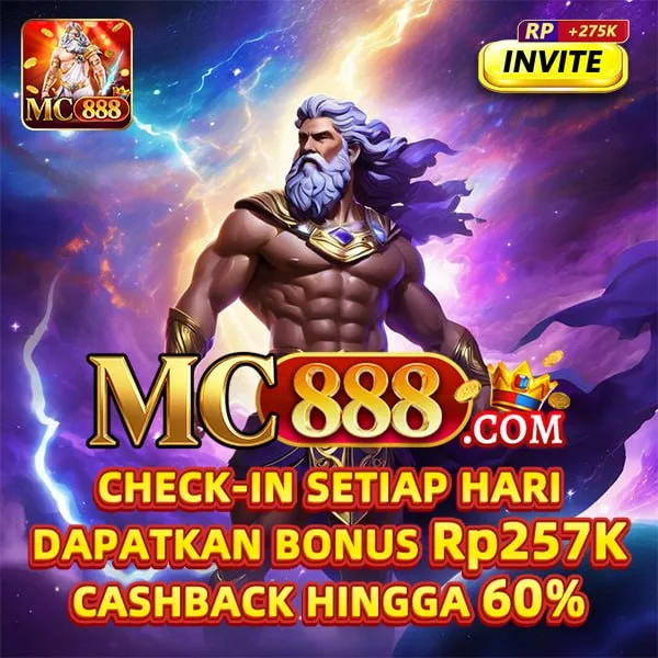 MC888
